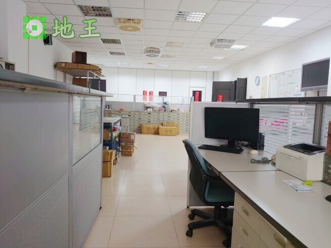 新北市 三重區 中正北路 物件編號 17660