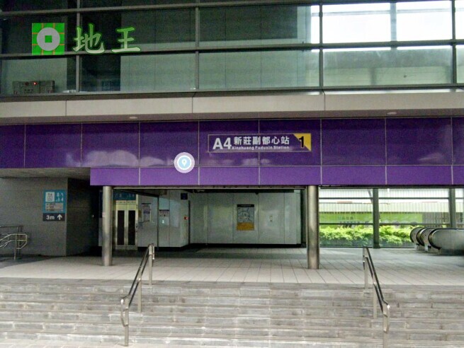 新北市 新莊區 捷運-新莊副都心站 物件編號 19777