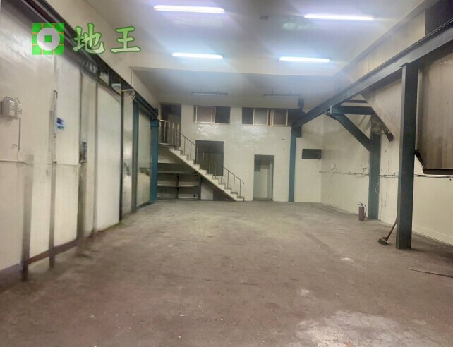 新北市 新莊區 化成路 物件編號 20085