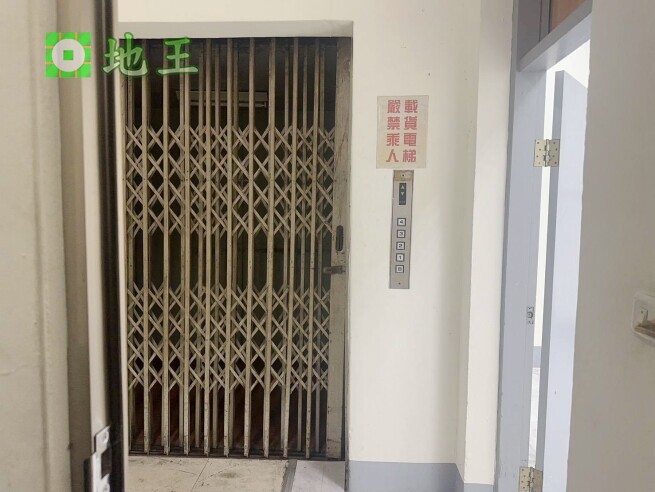 新北市 新莊區 化成路 物件編號 20228