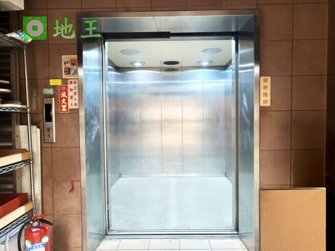 新北市 新北產業園區 五X路 物件編號 20287