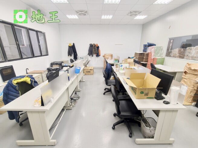 新北市 新北產業園區 五工區冷凍倉庫出租｜145坪｜-20°C冷凍設備・可公司登記・食品冷鏈首選 物件編號 20329