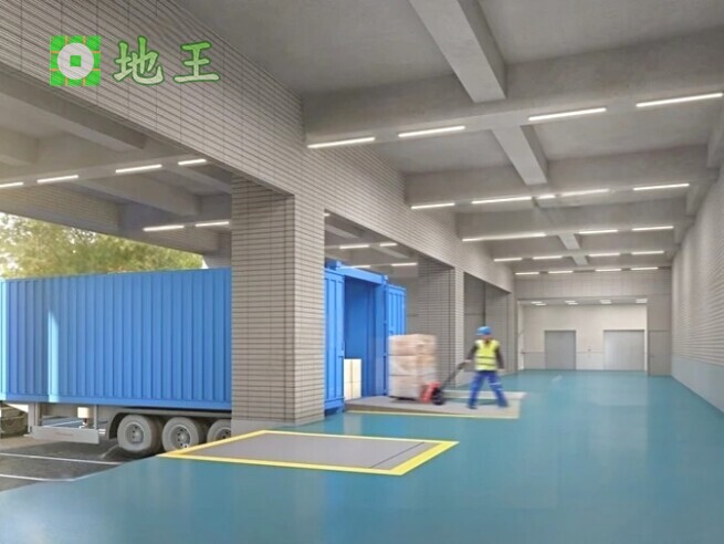新北市 汐止區 保長坑工業區 物件編號 20361