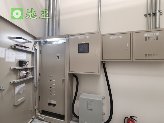 桃園市 龜山區 文信路 物件編號 20158