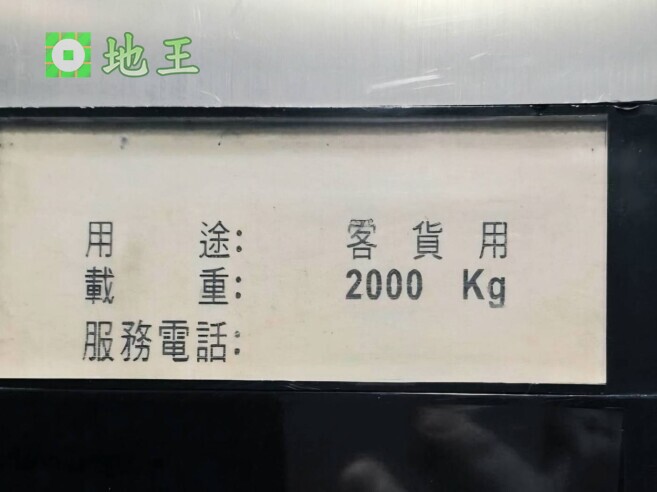新北市 新北產業園區 五X路廠辦出租｜可公司工廠登記 物件編號 20400