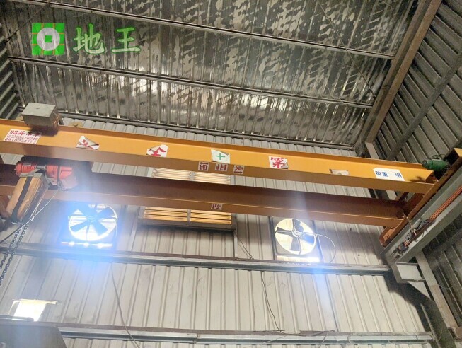 新北市 泰山區 中港西路 物件編號 20137