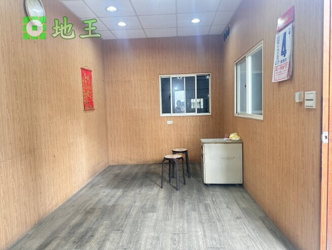新北市 泰山區 中港西路 物件編號 20137