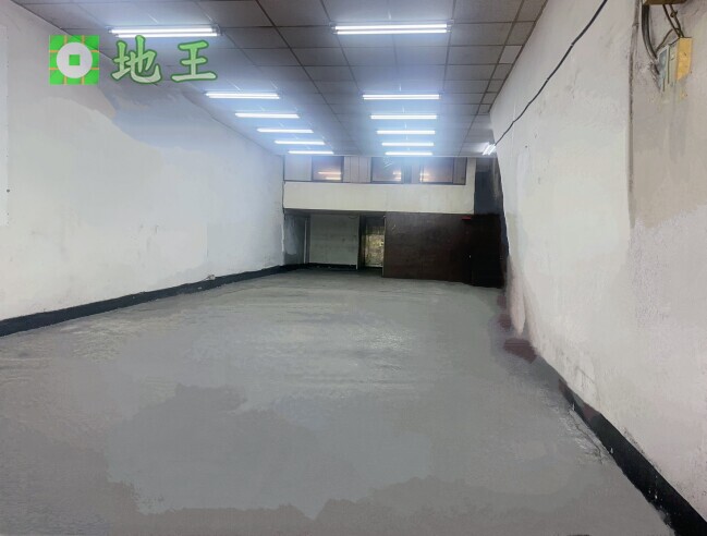 新北市 三重區 重新路 物件編號 20576