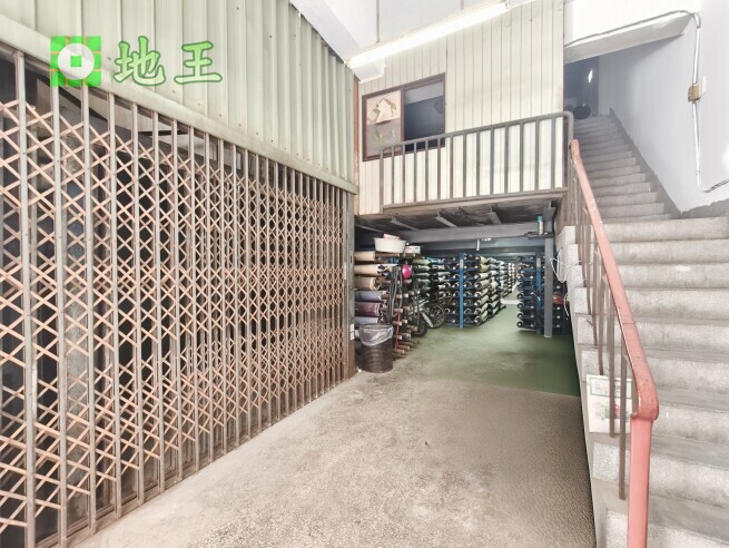 新北市 五股區 中興路一段 物件編號 20579